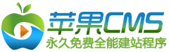 云狐影视
